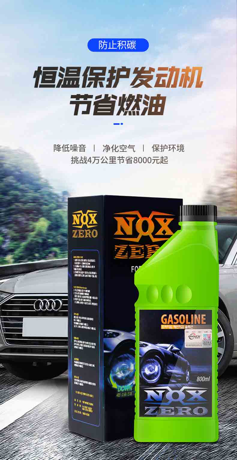 Baisfu Food Additive Artificial Flavors Natural Caryophyllene Oxide CAS: 1139-30-6