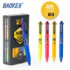 Multicolor Ball Pen,Supreme Writing 4 in 1 Ballpoint Pen