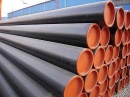 Seamless Pipe