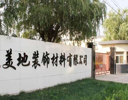 beijing beauty flooring deocration materials co., ltd