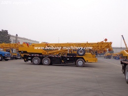 XCMG brand new truck crane QY20B.5