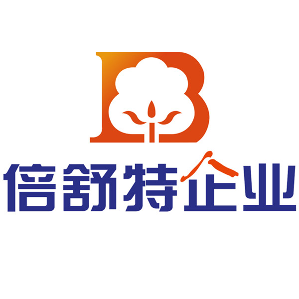 Beijing Beishute Maternity & Child Articles Co., Ltd.