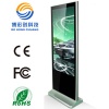 50 inch Advertising Player LCD monitor with VGA/HDMI/USB