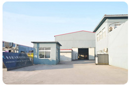 TIANJIN BKVALVE Manufacturing Co., Ltd