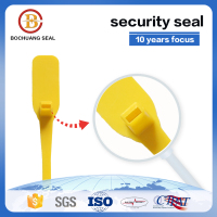security indicator seal