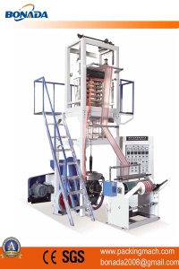 SJ Series PE Double Color Strip Film Blowing Machine Set