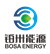 Henan BOSA ENERGY CO.,LTD