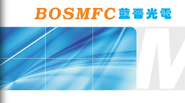 BOSMFC OPTOELECTRONICS CO. LTD