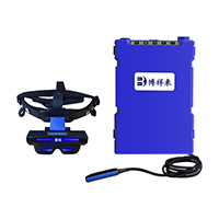 Portable veterinary ultrasound instrument BXL-V60