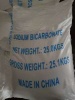 Sodium Bicarbonate Food/Industry Grade