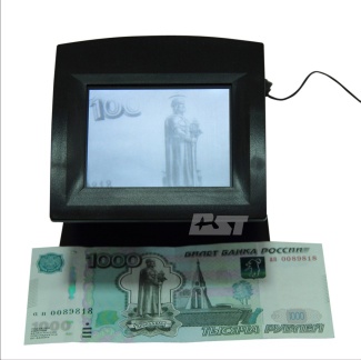 Professional LCD Infrared Money Detector BSGJ-11