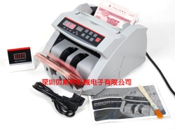 Currency Value Automatic Money Counter 02c1
