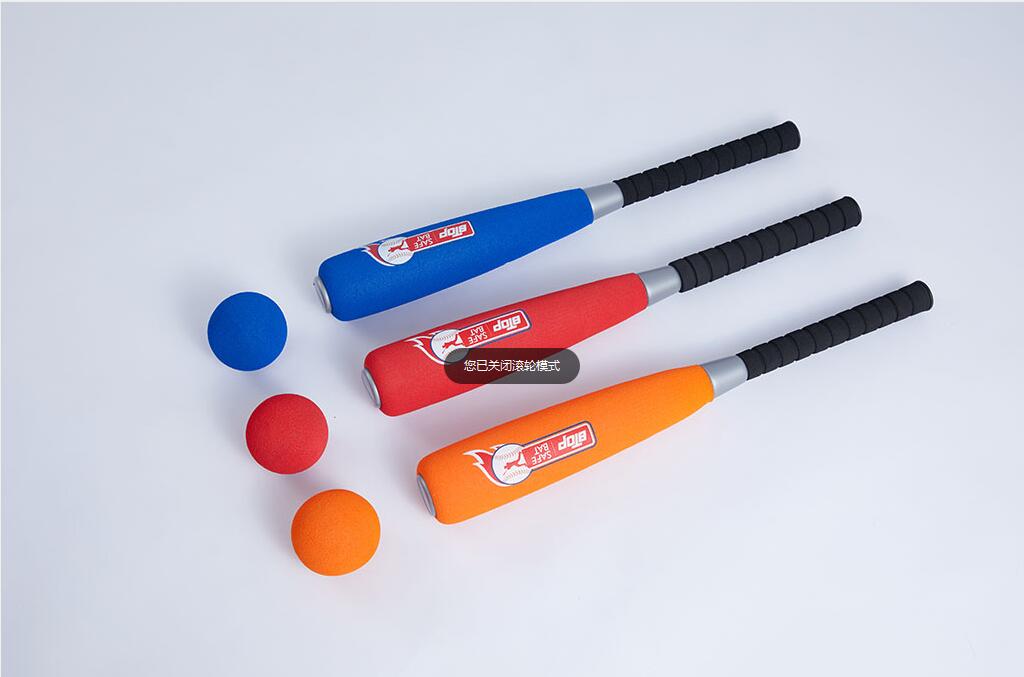 Foam baseball bat & ball set