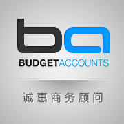 Budget Accounts (HK) Limited