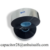 Aluminum-Zinc alloy metalized polyester film with heavy edge - capacitor film 6
