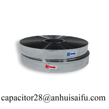 5 microns made in china hot sale high quality capacitor film