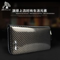 Kabourni high-quality palm clutch new style double zipper carbon fiber TPU man wallet