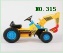 good quality child toy car ride-on toy digger 315