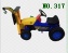 child toy car ride-on car forklift 317