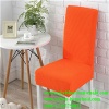 Yishen-Household spandex cover fit for many chair