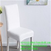 Yishen-Household no moq chair seat cover