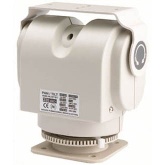 CCTV Indoor Pan/Tilt Scanner HT-81 MC