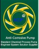 Anhui Prestolite Chemical Pump Co.,ltd