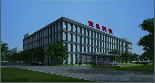 PingXiang ChengPin Technology Co.,Ltd