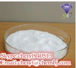 Nandrolone laurate CAS : 26490-31-3