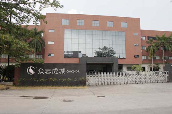 Guangzhou Zhongzhi Chengcheng Tech.Co., Ltd