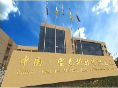 China BaoTai Since And Technology Co.,Ltd