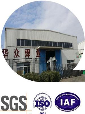 Anhui Huazhong Welding Material Manufacturing Co., Ltd.