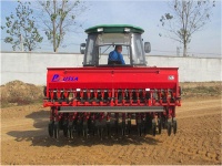 grain fertilizer seeder