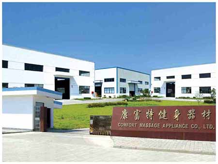 huangshan city shexian comfort massage appliance co.,ltd.