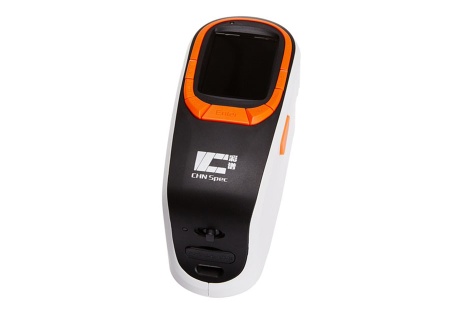 Portable Spectrophotometer Color Fastness Tester For Textile