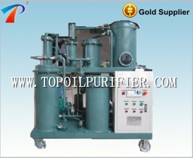 Used lubricating oil recycling machine