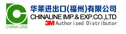 Chinaline Imp. &Exp. Co., Ltd.