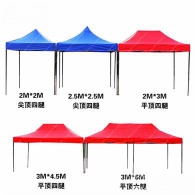 Arcum Tent,Dome Tent,Half Dome Tent   ---  www  cmtents com - CMTT--OO1