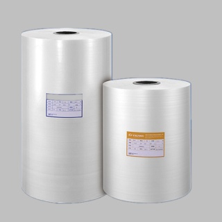 glossy bopp lamination film bopp film price offer