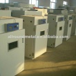 egg setter incubator hatcher
