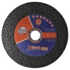 Super thin cut-off wheel&nbsp;-&nbsp;FAC1071216