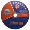 Good quality steel grinding wheel, cutting wheel made in China