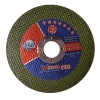 Flat cut-off wheel&nbsp;-&nbsp;FAC1151622