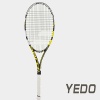 China 2014 new OEM carbon fiber graphite tennis racket with top quality tennis string