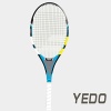 China 2014 new OEM carbon fiber graphite tennis racket with top quality tennis string