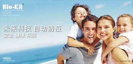 St.Justine Corporation