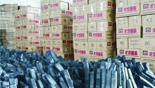 Application: furnace, burner, industry, restaurant, barbeque(BBQ), cooking, hookah(shisha)