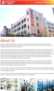 Wenzhou Compass Machinery Co.,Ltd