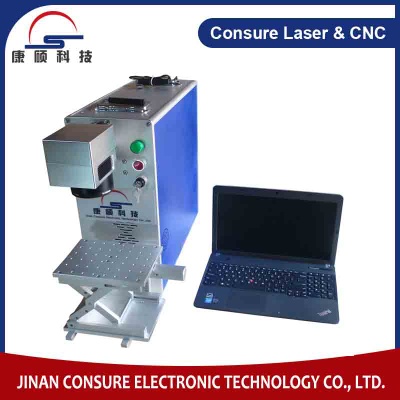 Portable Fiber Laser Engraving Machine - CS-FP20