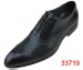 2014 laest popular mens dress shoes made in china hot selling